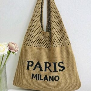 Tan Crochet Tote Bag